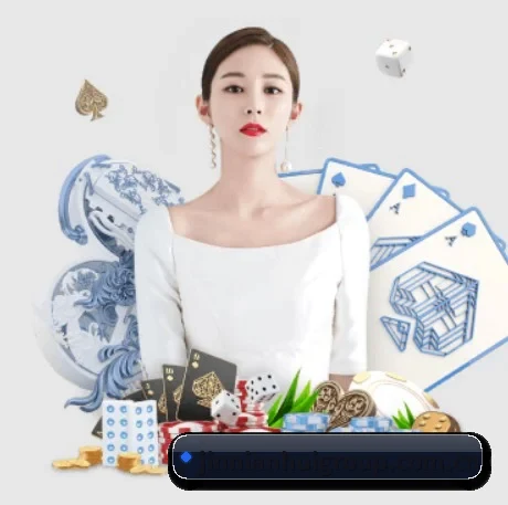 国际化进程